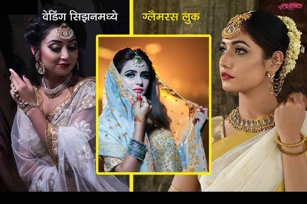 fashion-marathi-article