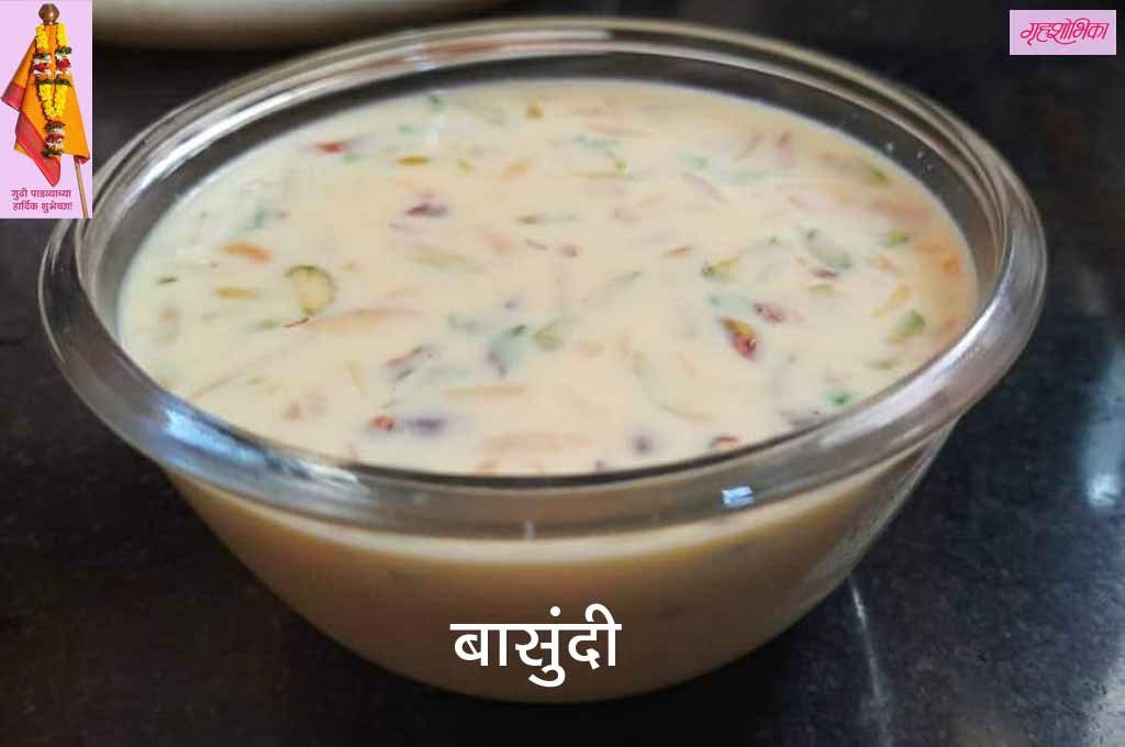 gudipadwa-special-recipe