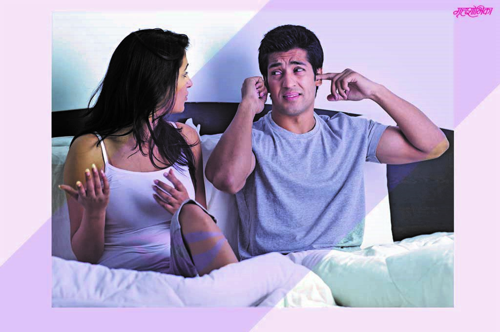 relationship-article