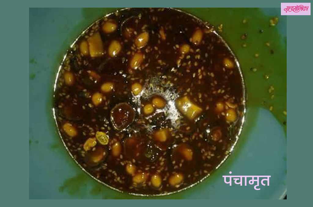 panchamratt-gudipadwa-special
