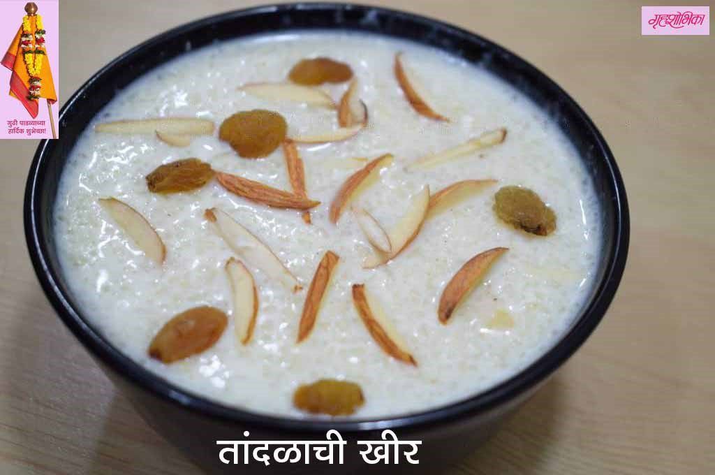 gudi-padwa-special-kheer-recipe