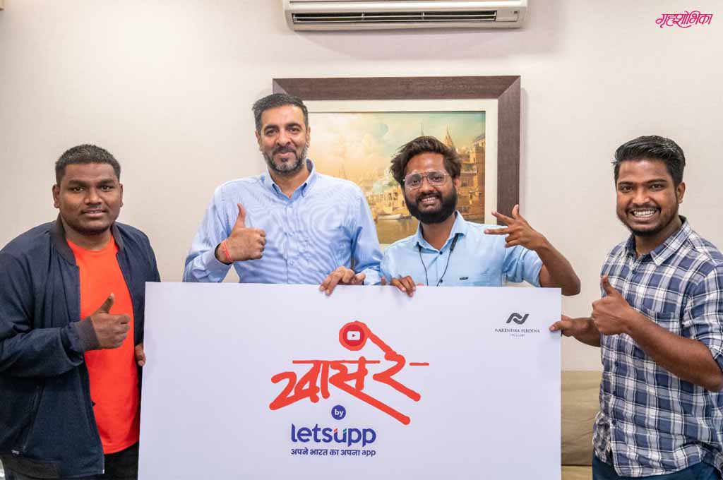 entertainment-article