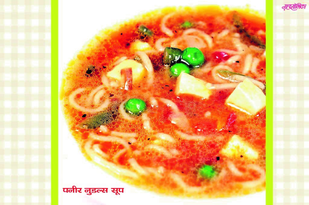 paneer-noodles-soup