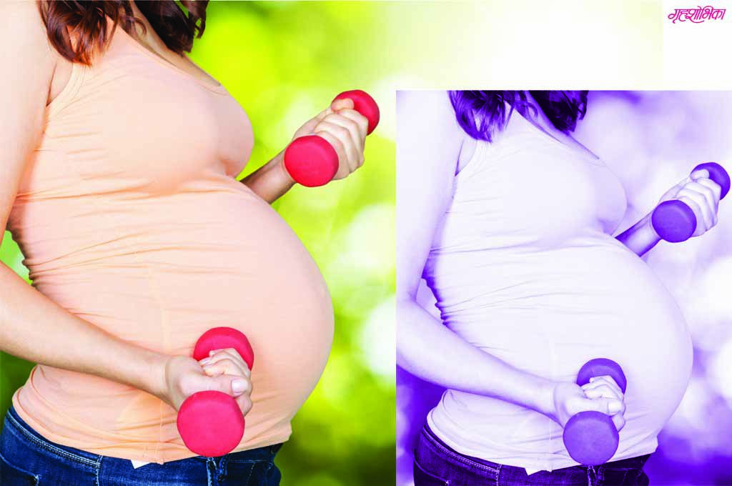 health-article
