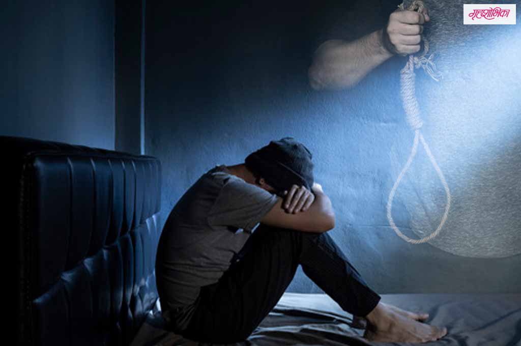 society-article