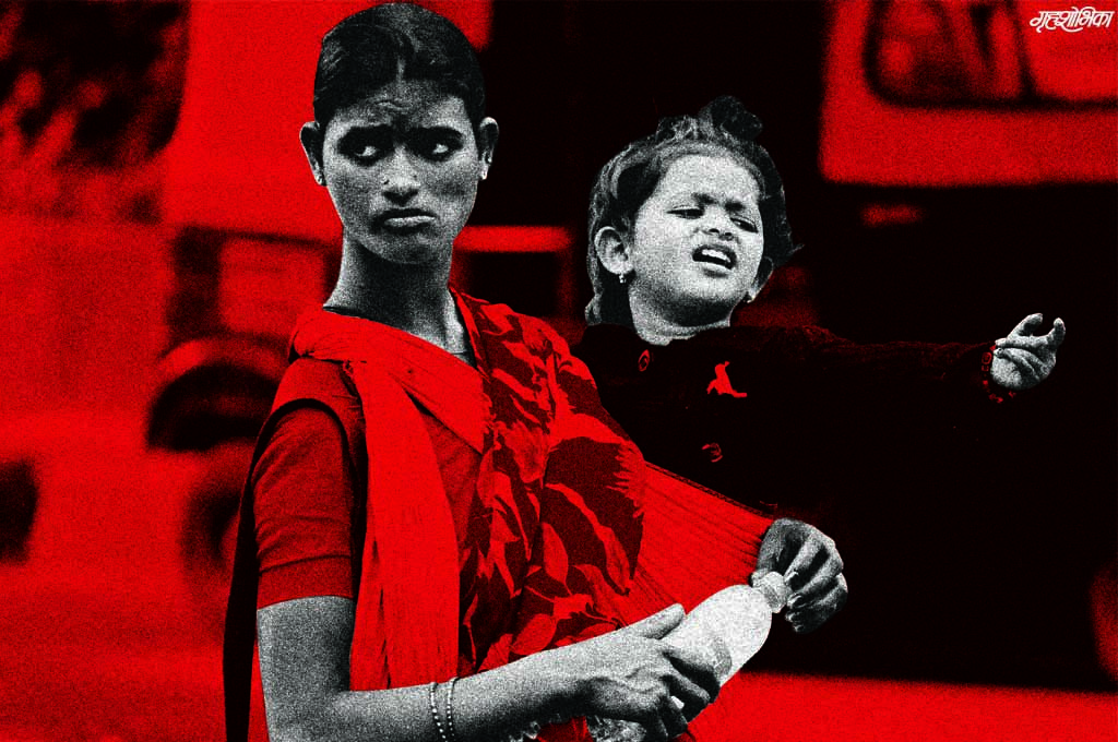 society-article