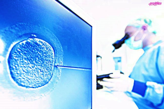 आरोग्य परामर्श