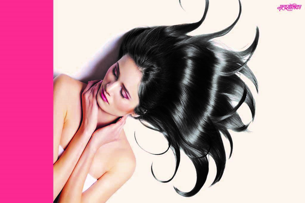 beauty-article