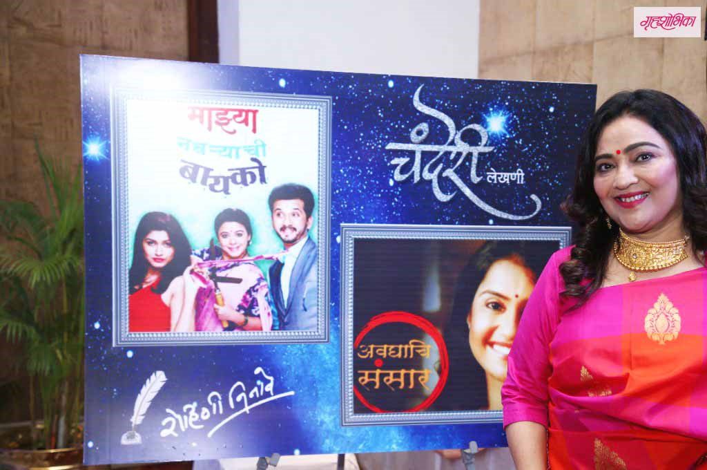entertainment-article