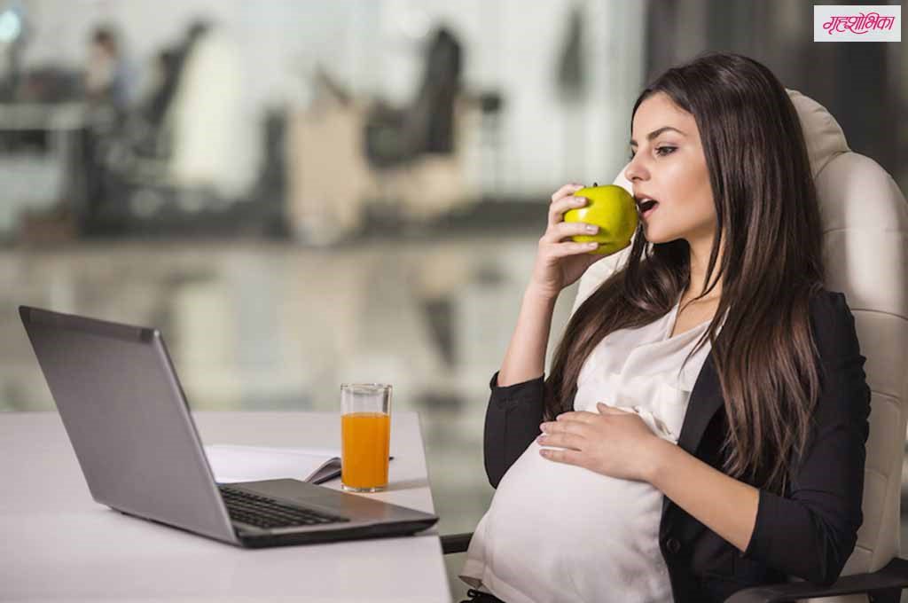 health-article
