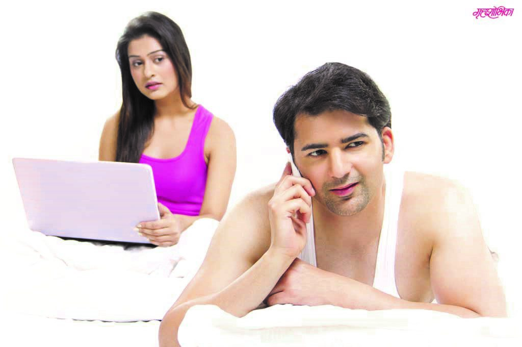relationship-article