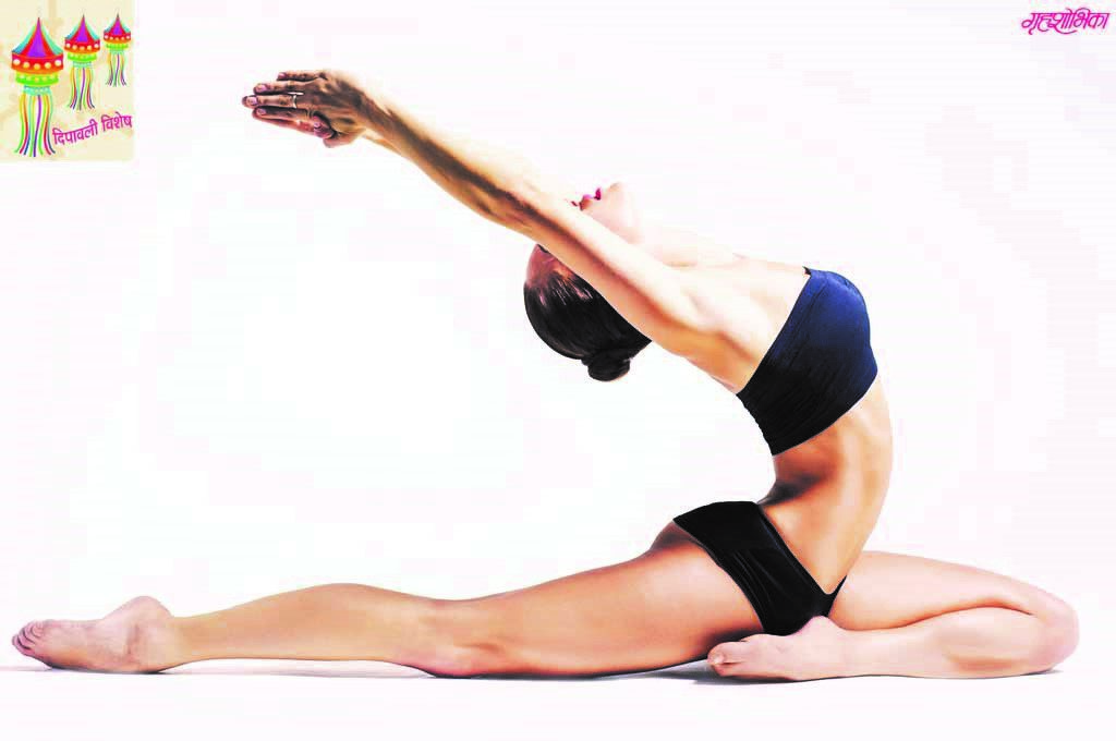health-article