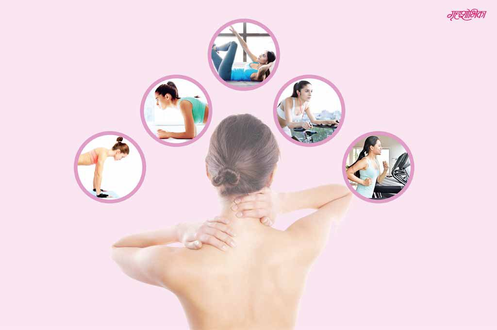 health-article