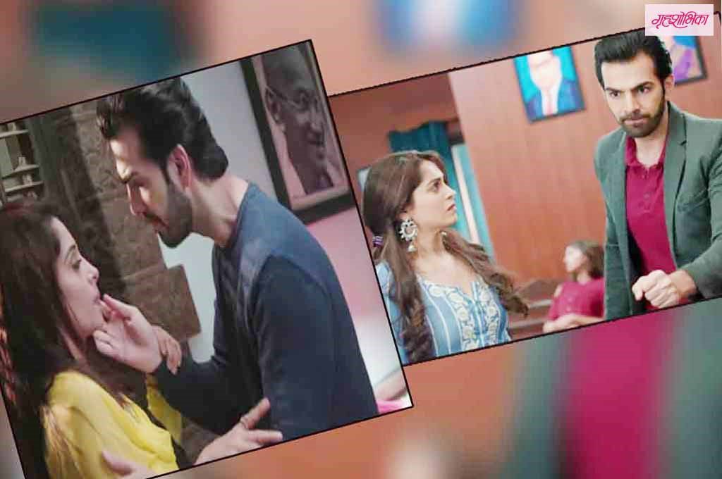 relationship-article