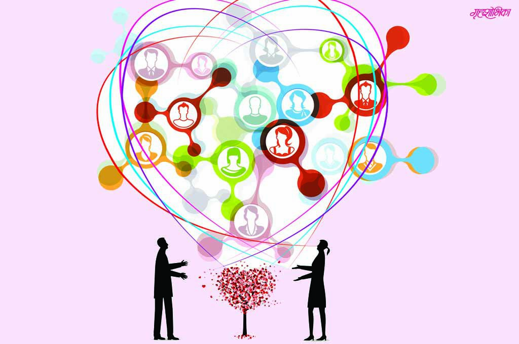 relationship-article