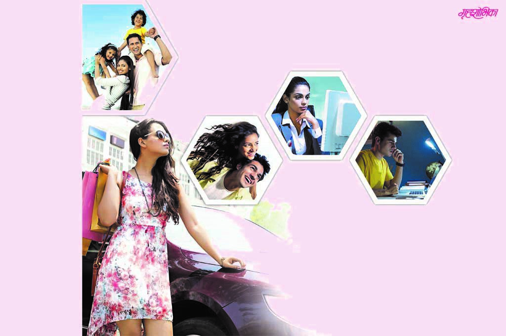 lifestyle-article