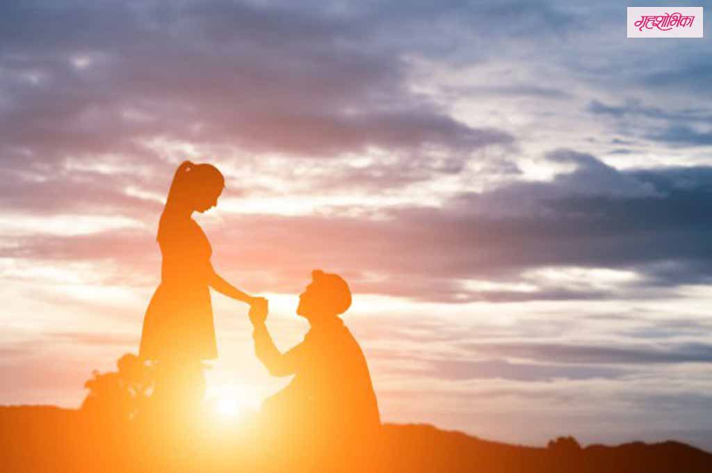 grihshobhika-relationship-article