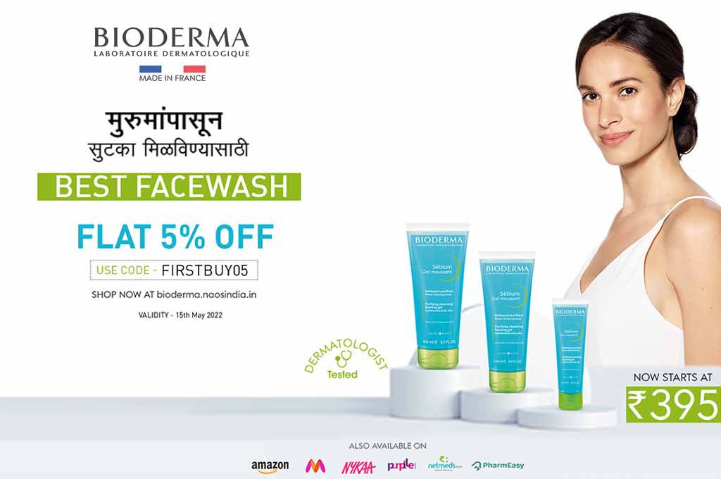 grihshobhika-beauty-article
