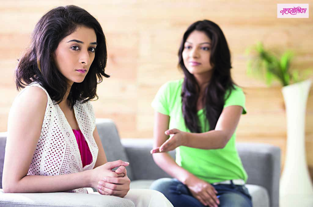 grihshobhika-society-article