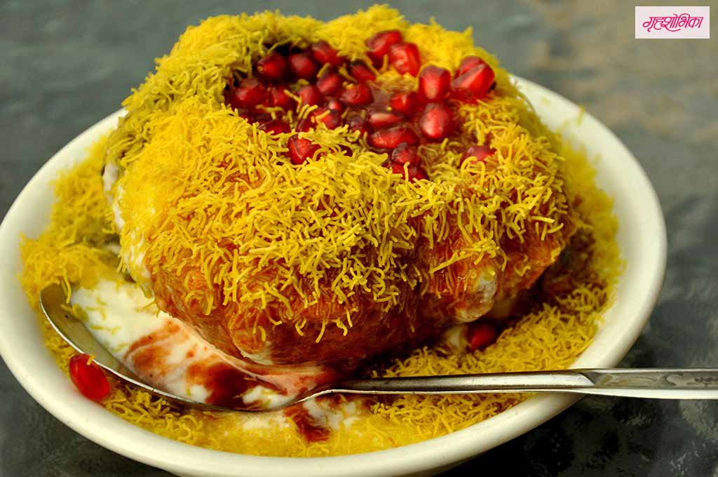 grihshobhika-food-article