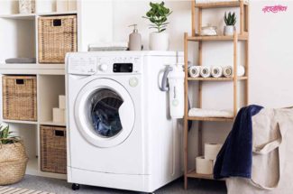 कपड्यांव्यतिरिक्त वॉशिंग मशीनमध्ये या 6 गोष्टी धुता येतात