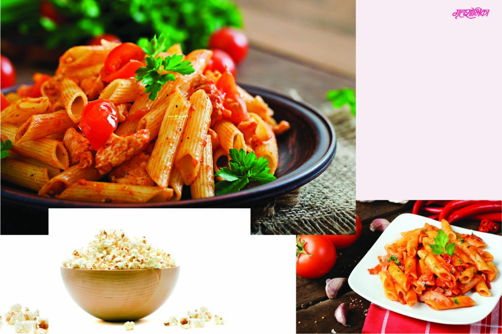 grihshobhika-food-article