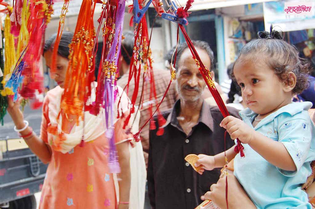 grihshobhika-society-article