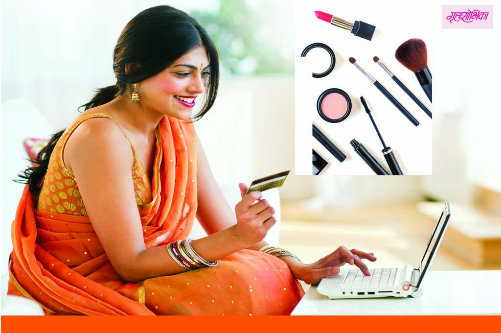 grihshobhika-lifestyle-article