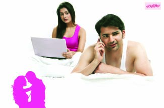 grihshobhika-relationship-article