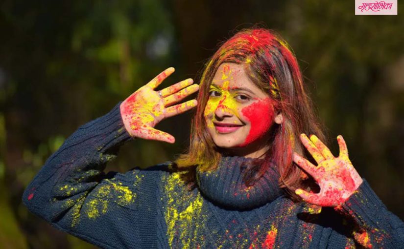 Holi 2023 : या 7 टिप्स फॉलो करा आणि होळीचा आनंद घ्या