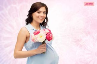 tips-to-look-beautiful-in-pregnancy