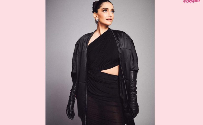 ‘मी 20 वर्षांची मुलगी होते जी फॅशनसाठी माझ्या आवडीचे अनुसरण करत होती आणि डिझाइनर्सकडून कपडे उधार घेत होती!’ : सोनम कपूर