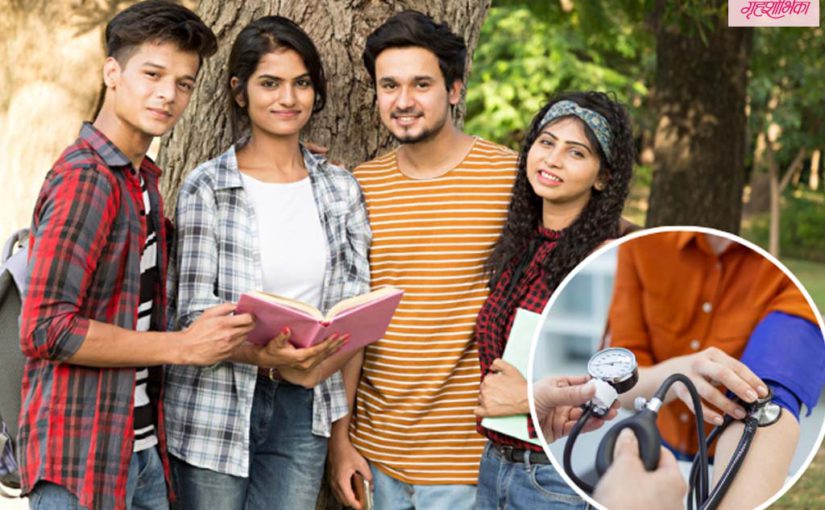 किशोरवयीन मुलेही उच्च रक्तदाबाचे बळी ठरत आहेत