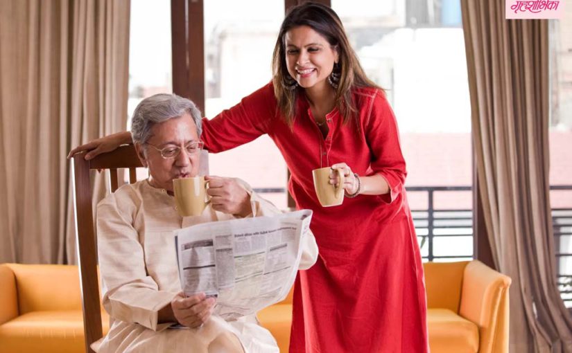 जेव्हा सासरे सुनेची बाजू घेतात