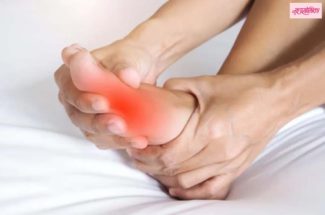 आरोग्य टिप्स : गाउटच्या समस्येचे कारण काय आहे ते जाणून घ्या