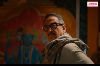 ‘दशावतार’मध्ये दर्जेदार कलाकारांची फौज!