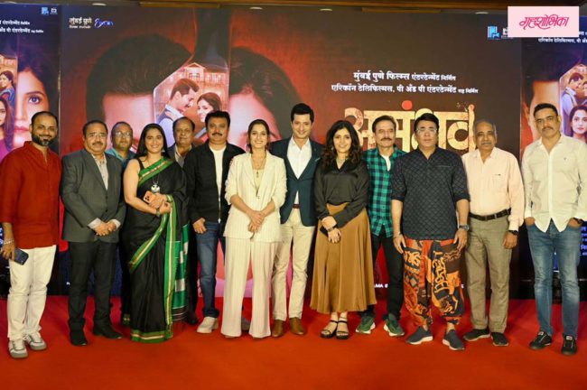 रहस्य आणि थरार यांच्या संगमातून उलगडणारा ‘असंभव’!