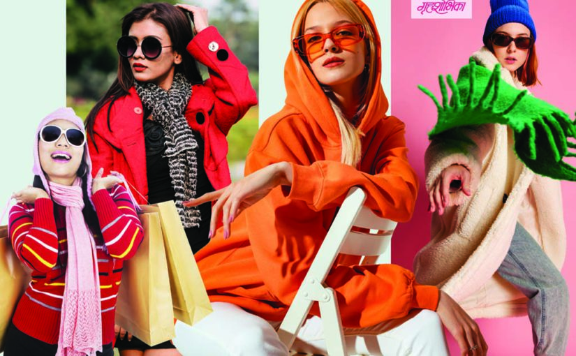 विंटर फॅशन