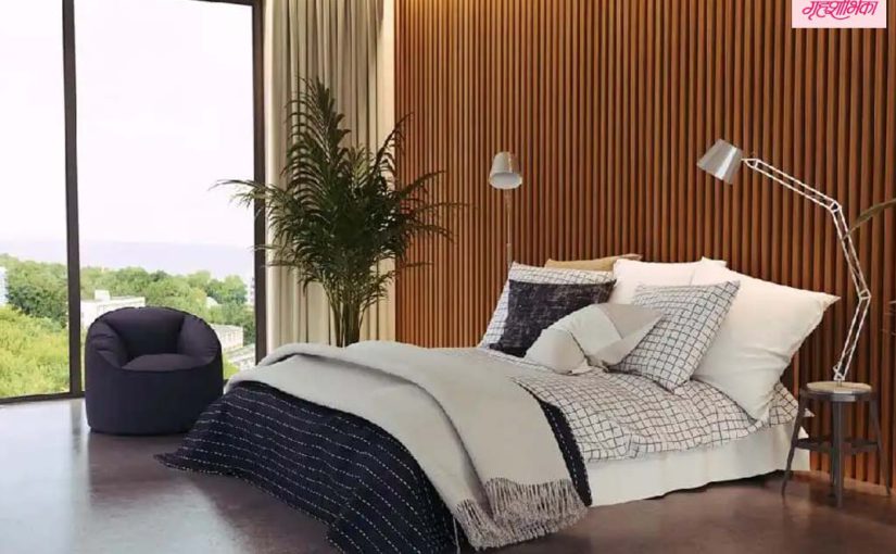 बेड मेकिंग : आता तुम्हीही तुमचा स्वतःचा अद्भुत बेड बनवू शकता