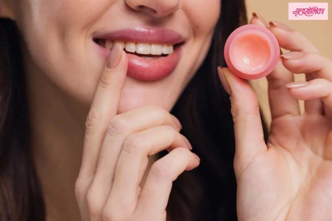 काळे ओठ : काळे ओठ गुलाबी करणे आता सोपे आहे