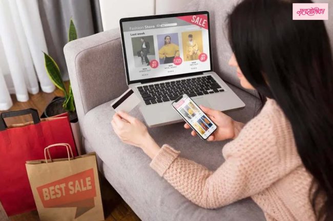 फेस्टिव्हल शॉपिंग : ऑनलाइन शॉपिंग करताना काय लक्षात ठेवावे