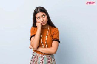 गेन्झ : शांतीच्या शोधात आपल्या गंतव्यस्थानाकडे धावणारे तरुण