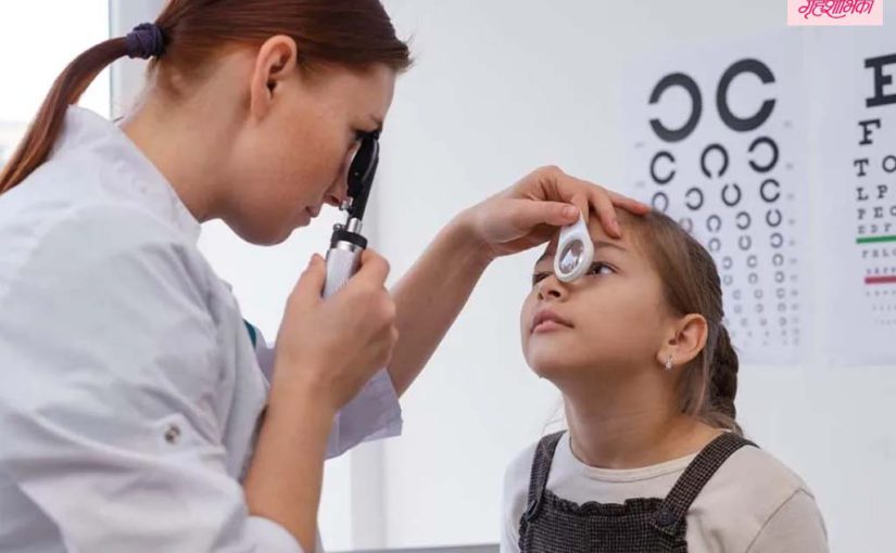 मुलांमध्ये मायोपिया : मुलांमध्ये मायोपिया – प्रत्येक आईला काय माहित असले पाहिजे