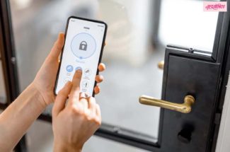 स्मार्ट होम लॉक : आता तुमच्या घराची सुरक्षा दुप्पट होईल, ते कसे वापरायचे ते शिका