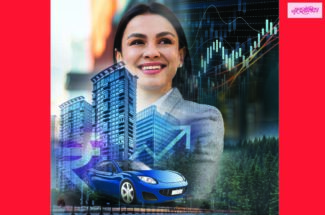 मोठे ध्येय, मोठे उत्पन्न, मोठे आयुष्य