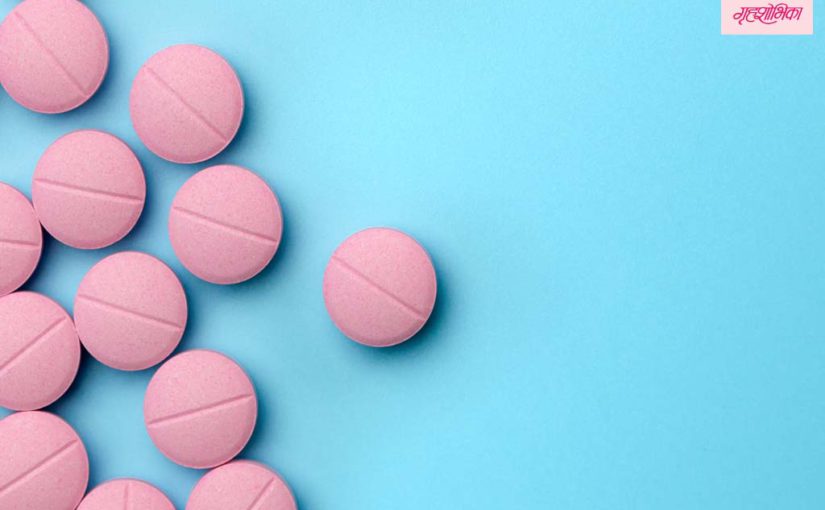 अॅबॉर्शनपिल धोकेही कमी नाहीत