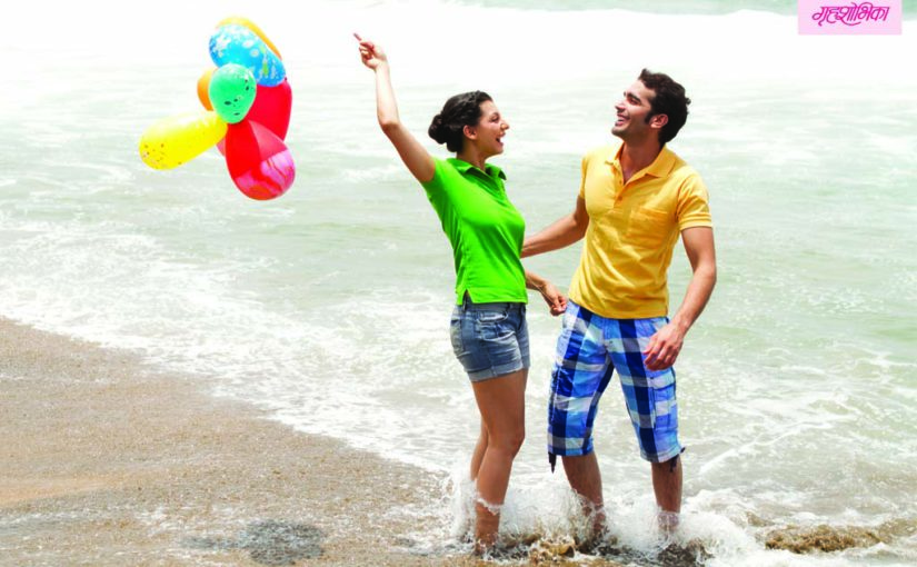 विवाहाचे सुख तेव्हाच जेव्हा पती-पत्नी असतील स्वतंत्र