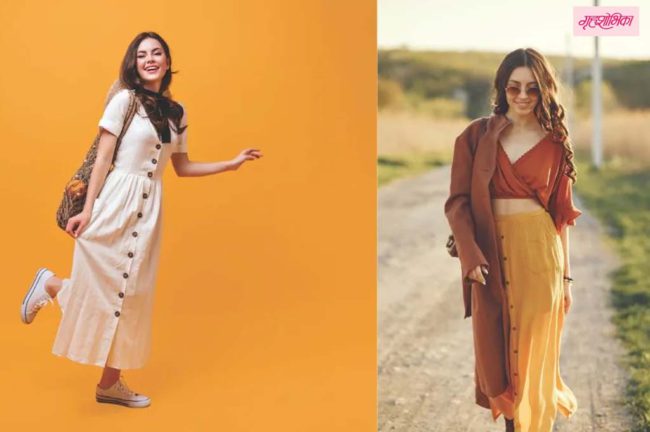 फॅशन टिप्स: पोशाख मूड बदलू शकतात