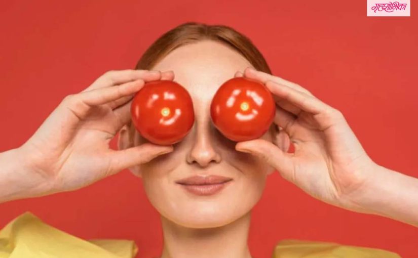 टोमॅटो फेस पॅक: रसाळ टोमॅटो तुम्हाला सुंदर बनवतील