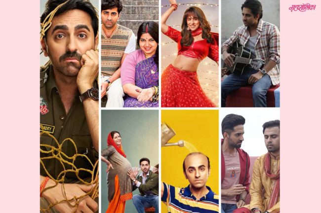 जेव्हा आयुष्मान कॉमेडी करतो, तेव्हा प्रेक्षक नक्की येतात! – आयुष्मान खुराना